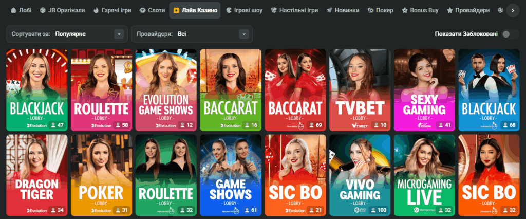 Discover JB Casino Online Your Ultimate Betting Destination